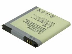 2-Power MBI0122A recambio del teléfono móvil Batería Gris 