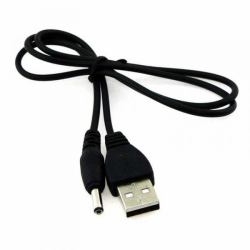 ALLNET USB_DC_5.5MM_1M adaptador e inversor de corriente Universal Negro 