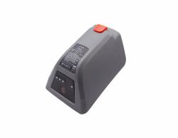 CoreParts MBXGARD-BA021 cargador y batería cargable 