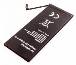CoreParts MSPP6430+ recambio del teléfono móvil Batería Negro 