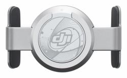 DJI 6941565946225 