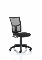 Dynamic Alliances Dynamic KC0167 silla de oficina y de ordenador Asiento acolchado Respaldo de malla 