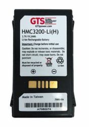 GTS HMC3200-LI[H] pieza de repuesto para ordenador de bolsillo tipo PDA Batería 