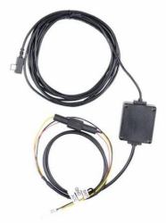 Garmin Dashcam Accessory Extension - Cable - Warranty: 12M