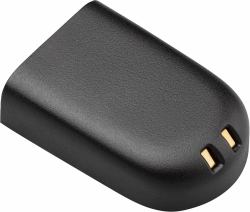 HP Savi 8240/8245 Battery