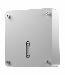 HPE HP Placa VESA para EliteOne G9 