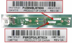 HPE 873870-B21 accesorio y pieza para dispositivo de almacenamiento de datos 