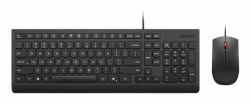 Lenovo 4X31R64403 teclado Ratón incluido Hogar / Oficina USB Belga, Francés Negro  - versión extranjera