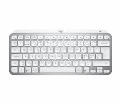 Logitech MX Keys Mini  - versión extranjera
