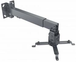 Manhattan Soporte para proyector, techo o pared, inclinación y giro, altura 43–65 cm, carga máxima 20 kg, negro 