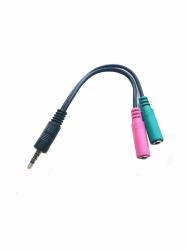 Microconnect AUDALS015 cable de audio 0,2 m 3,5mm 2 x 2,5 mm Negro 