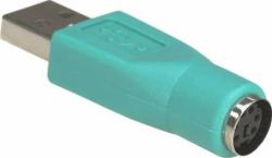 Microconnect USBA-M/PS2-F cambiador de género para cable Violeta  - versión extranjera