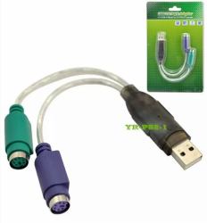 Microconnect USBA2PS2 cable ps/2 0,3 m Gris 