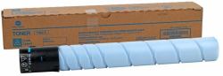 RICOH SLEEVE:FUSING:220-240V:I IMC2000-3500