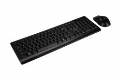 Supermicro KYB-MUS-196CB teclado Ratón incluido Universal USB Negro  - Versión UK