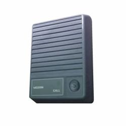 Valcom V-1074 portero automático Gris 