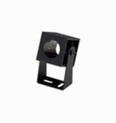 Axis P1214/P1214-E Mount Negro (P1214/P1214-E/P1224-E MOUNT BRA - BRACKET 5PCS)