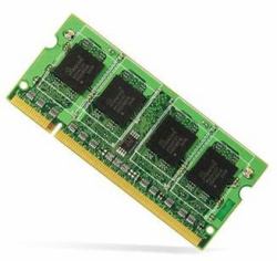 Hypertec 73P3842-HY [Legacy] módulo de memoria 0,5 GB 1 x 0.5 GB DDR2 200-pin SO-DIMM (A Hypertec Legacy Lenovo equivalent 512 MB Unbuffered Non-ECC DDR2 SDRAM - SO-DIMM 200-pin 533 MHz [ PC2-4200...