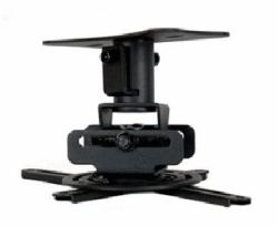 Optoma OCM818 montaje para projector Techo/pared Negro (OPTOMA FLUSH MOUNT BLACK RETAIL)
