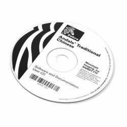 Zebra 56095-001 font (FONT KIT ANDALE TRAD CHINESE - .)