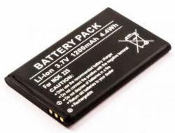CoreParts MSPP2614 mobile phone spare part Battery (Battery 4.44Wh Li-ion 3.7V - 1200mAh for Nokia Mobile - 4.44Wh Li-ion 3.7V 1200mAh - Warranty: 12M)