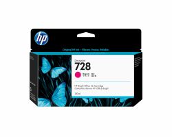 HP Cartucho de tinta DesignJet 728 magenta de 130 ml (HP 728 130ML MAGENTA INK)