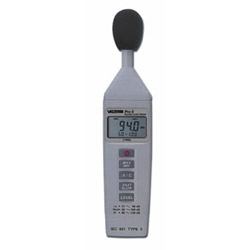 Valcom Sound Level Meter Gris (VALCOM V-9992 DIGITAL SOUND LEVEL METER)