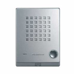 Panasonic KX-T7765X portero automático Gris (PANASONIC KXT7765 DOORPHONE UNIT)