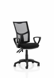 Dynamic KC0175 silla de oficina y de ordenador Asiento acolchado Respaldo de malla (Dynamic Eclipse Plus II Lever Task Operator Chair Mesh Back W/Loop Arms Black)