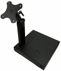 Zebra BRKT-DPA-SK1-02 accesorio para terminal de punto de venta Estand para terminal de punto de venta [POS] Negro 75 x 75 mm (SMARTKIOSK MOUNTING BRACKET FOR - ZD4/6 AND CC600 75MM ONLY VESA M)