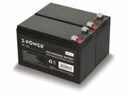 2-Power BUN0240A batería para sistema ups Sealed Lead Acid [VRLA] 12 V 7 Ah (Replacement Battery Kit [Cells Only])