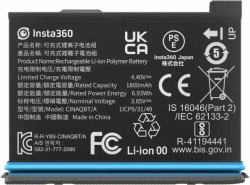 Insta360 CINAQBT/A accesorio para cámara de deportes de acción Batería para cámara (Insta360 X3 Battery)