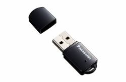 Panasonic AJ-WM50E transmisor de dato de cámara Negro (AJ-WM50 - Dual Band Compact Wireless Module)