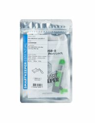 Port Blocker Port Blocker + - Key Mini-Usb Type-B Green - Plastic 1 Pc[S] - Warranty: 12M