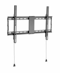 vivolink WALL-LARGE soporte para monitor 2,03 m [80"] Pared Negro 