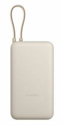 Xiaomi PB2030MI Ión de litio 20000 mAh Bronceado (Pb2030Mi Lithium-Ion [Li-Ion] - 20000 Mah Tan - Warranty: 12M)