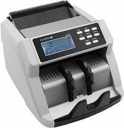 Money Counting Machine - Banknote Counting Machine - Black, Grey - Warranty: 12M