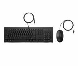 HP Combo de teclado y ratón con cable 225 (HP 225 Wired Mouse and KB G2)