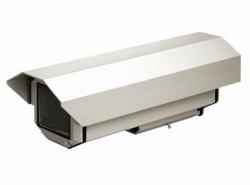 Videotec HEG47K1A000 carcasa para cámara (HEG housing 450mm w/sunshield - & heater IN 120/230Vac - Warranty: 36M)