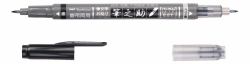 Tombow Fudenosuke Twin pluma fuente Negro, Gris 1 pieza[s] (Tombow Fudenosuke Twin kalligrafipen S)