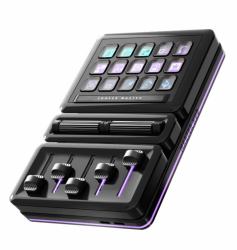 Cooler Master MasterHUB (MASTER HUB CREATOR KIT)