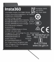 Insta360 X6 Xtreme Battery Batería para cámara (Insta360 X6 Battery)